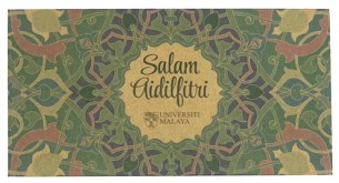 SAMPUL RAYA (GREEN)